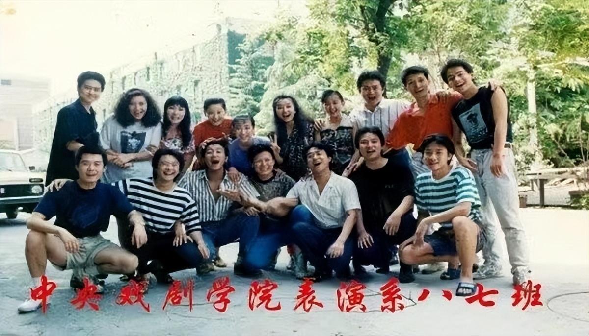 江珊