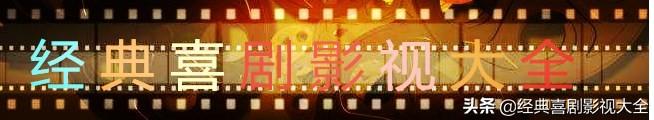 王寶強個人資料演過什麼電視劇（盤點：王寶強、五部、最經典的、電視劇，看看都有哪些？）