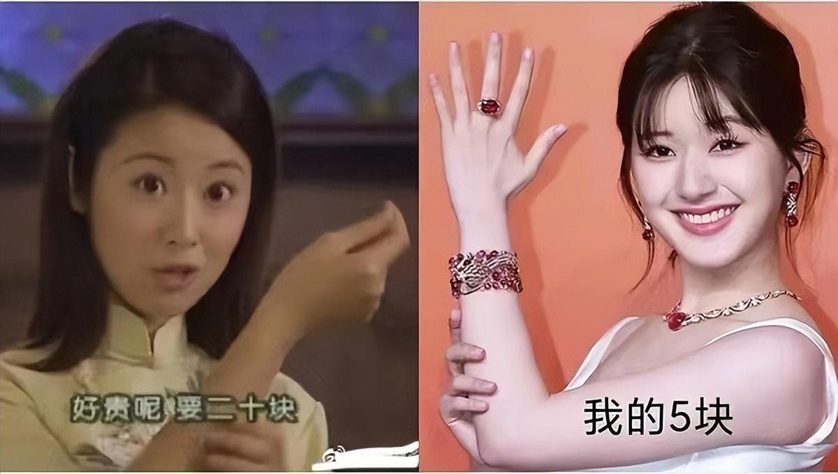 趙露思