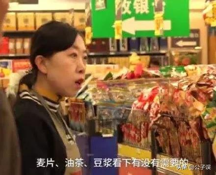劉德華