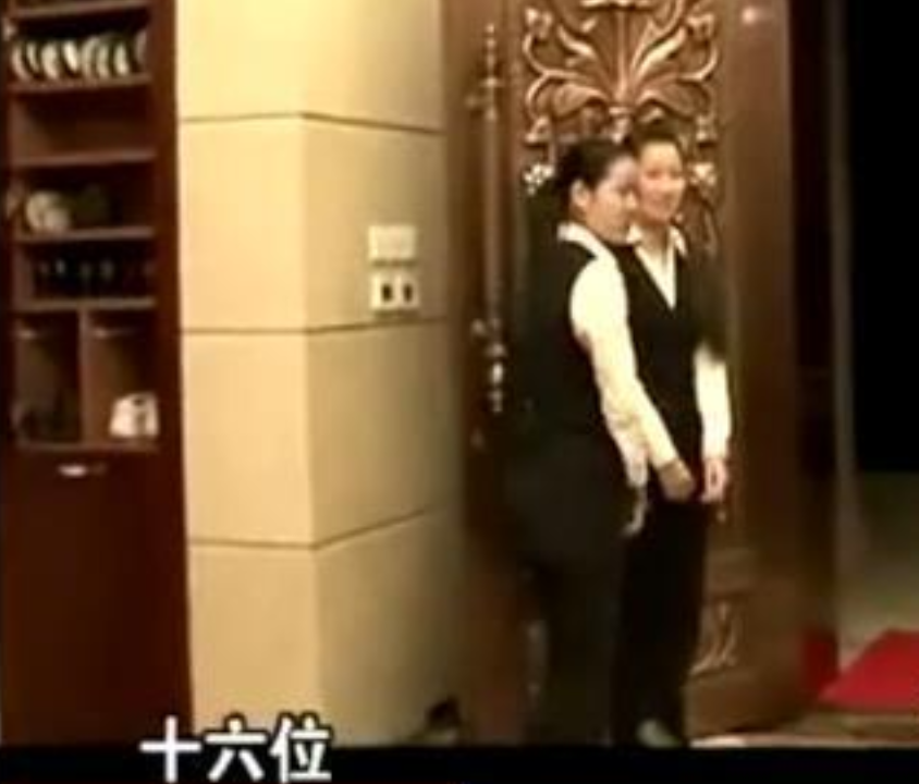 曹德旺