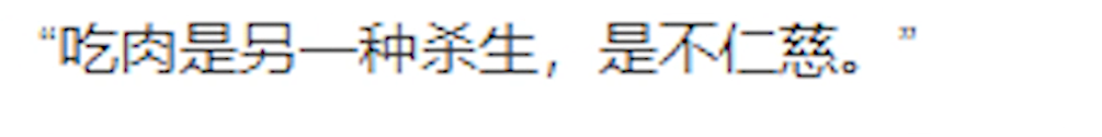 張炘煬