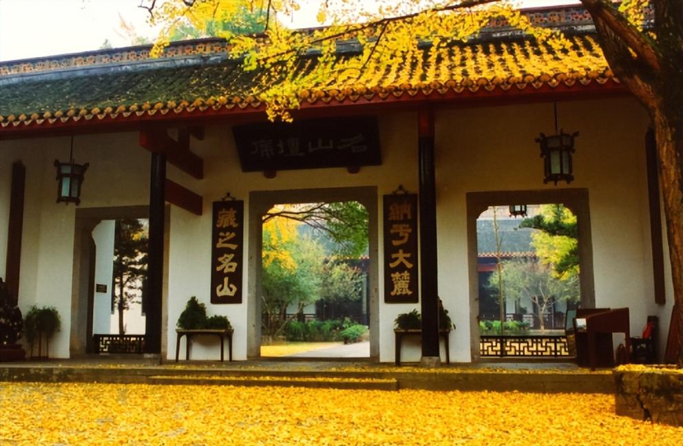 夏顯忠