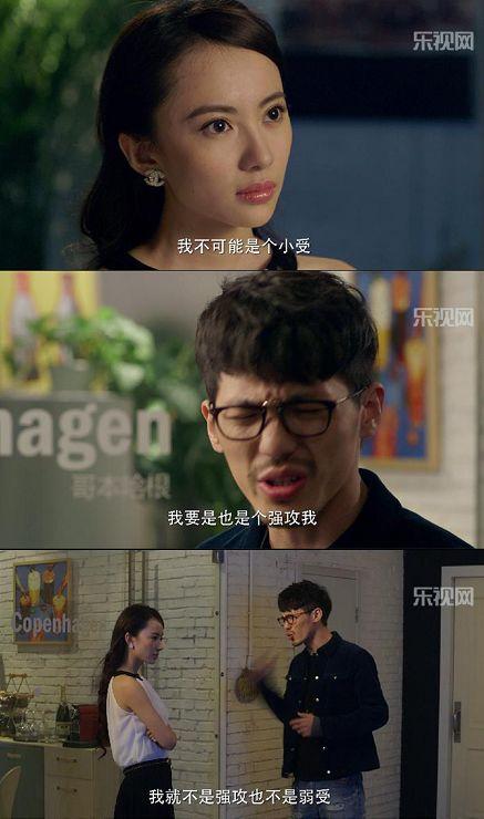 白宇