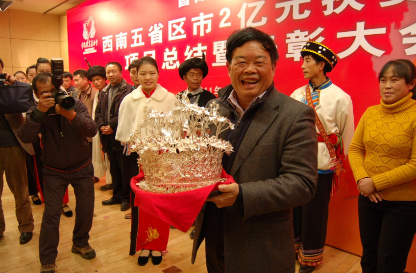 曹德旺