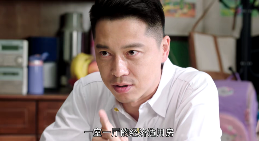 王雷