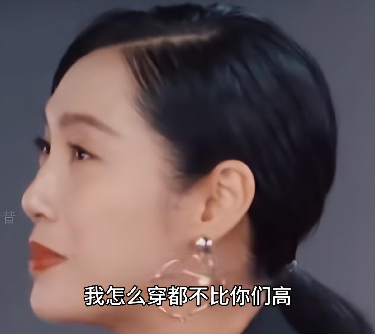 趙露思