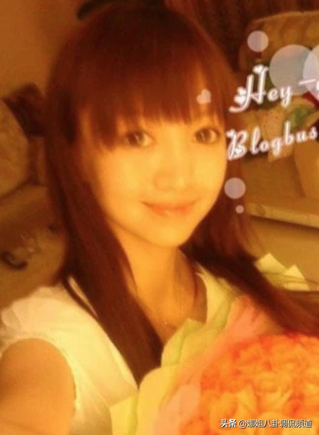葉珂