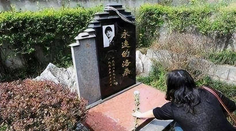 洛桑