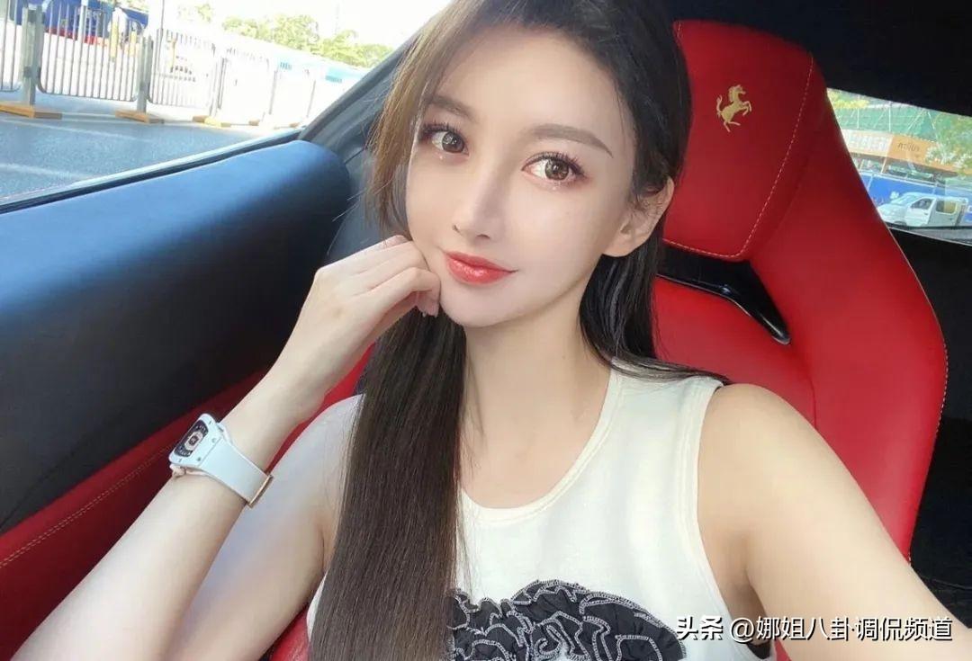 葉珂