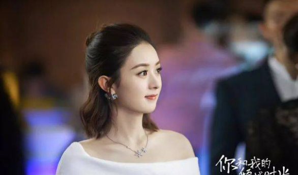趙麗穎