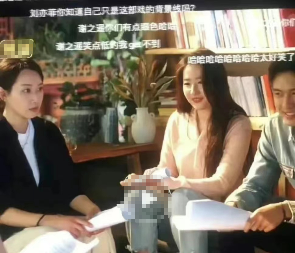 劉亦菲