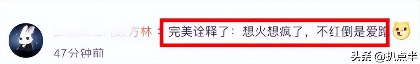 李曉峰