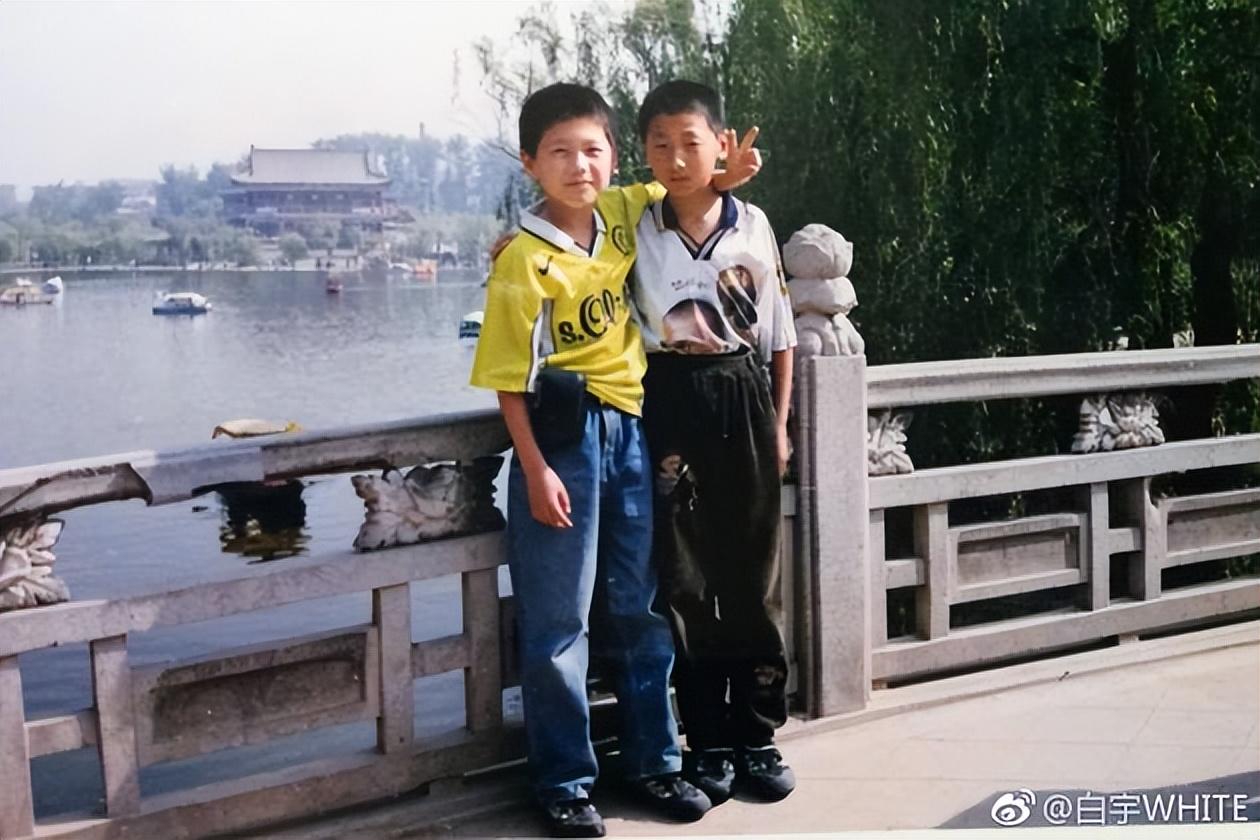 白宇