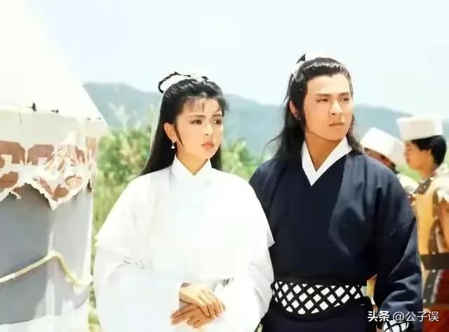 劉德華