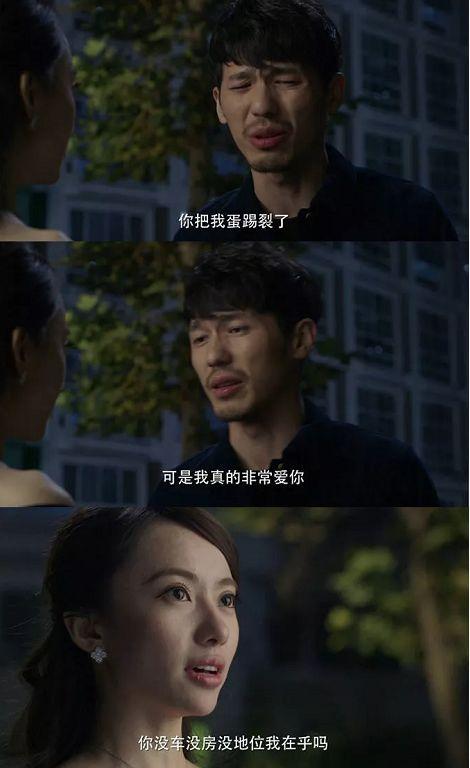 白宇