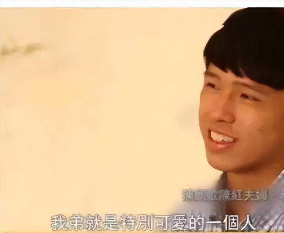 陳飛宇