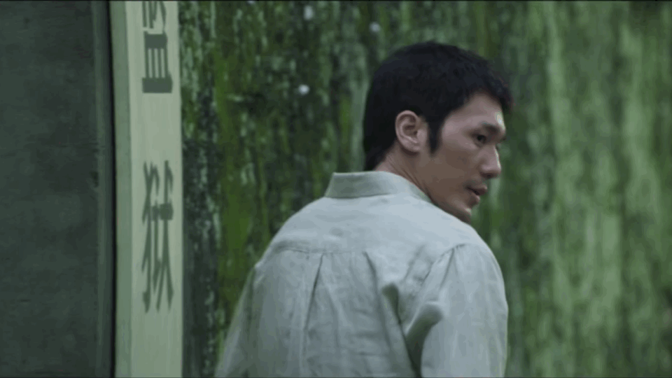 白宇