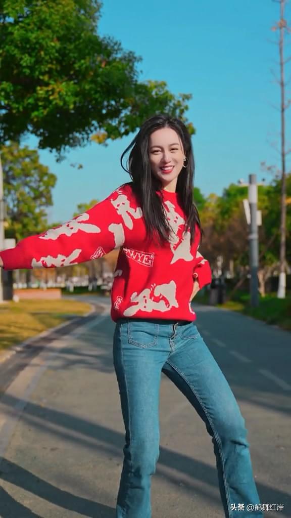唐藝