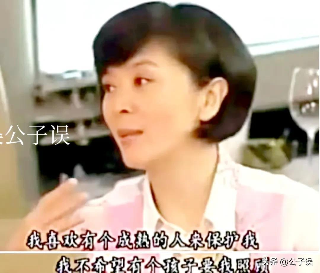 劉德華