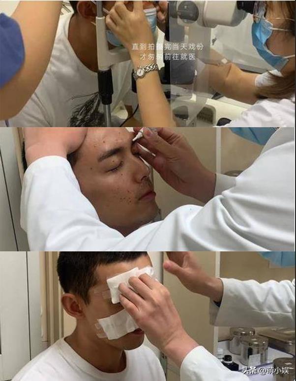 吳磊