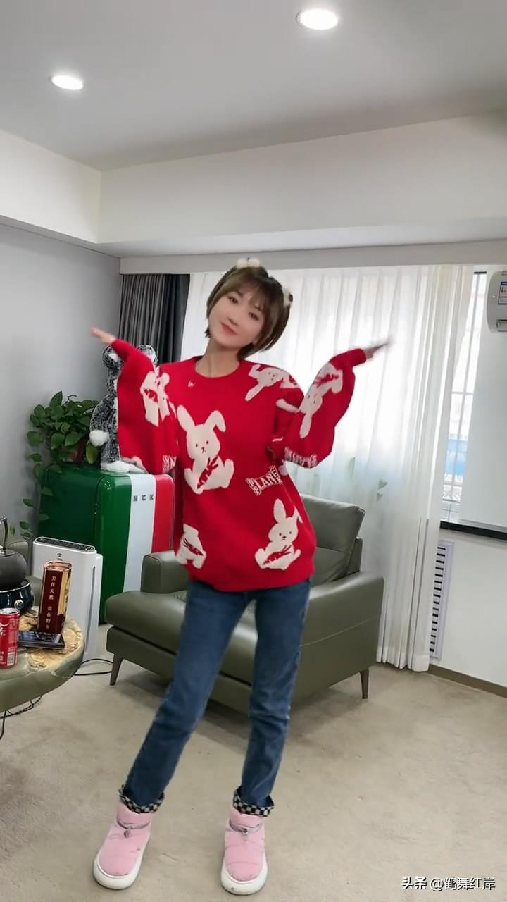 唐藝