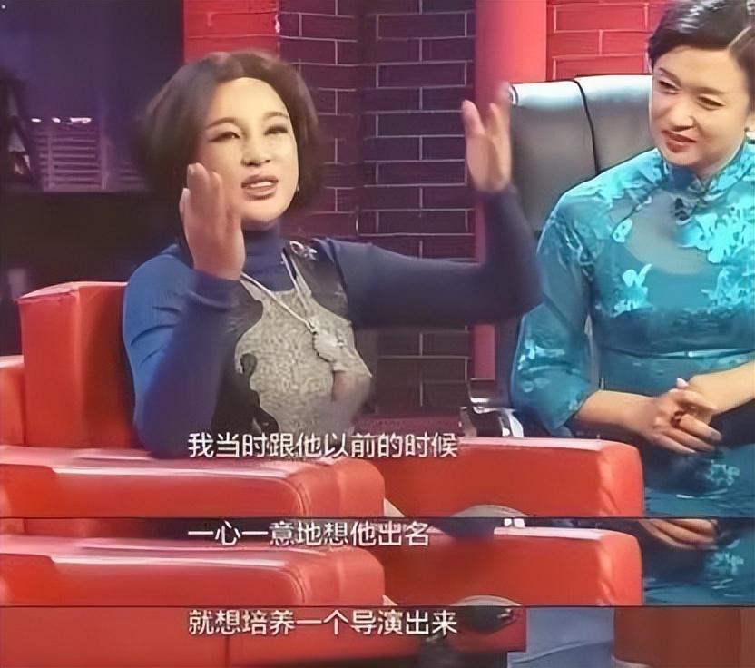 劉曉慶