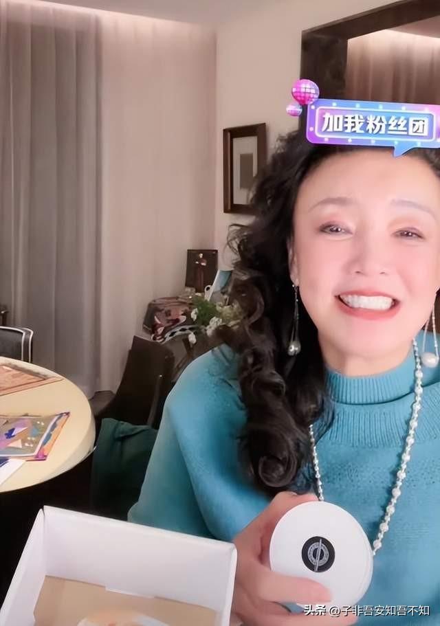 徐熙媛