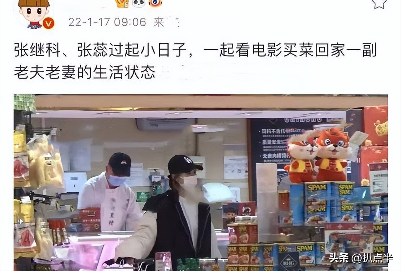 李曉峰