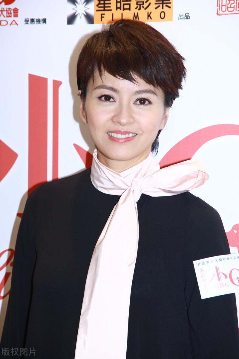 梁詠琪