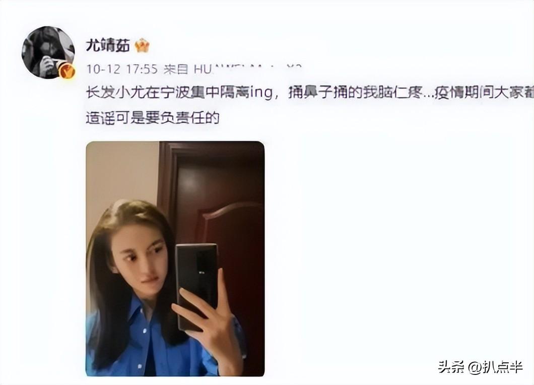 李曉峰