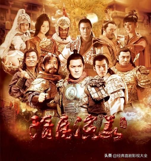 王寶強