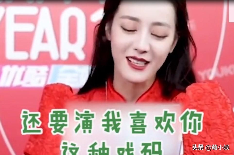 吳磊