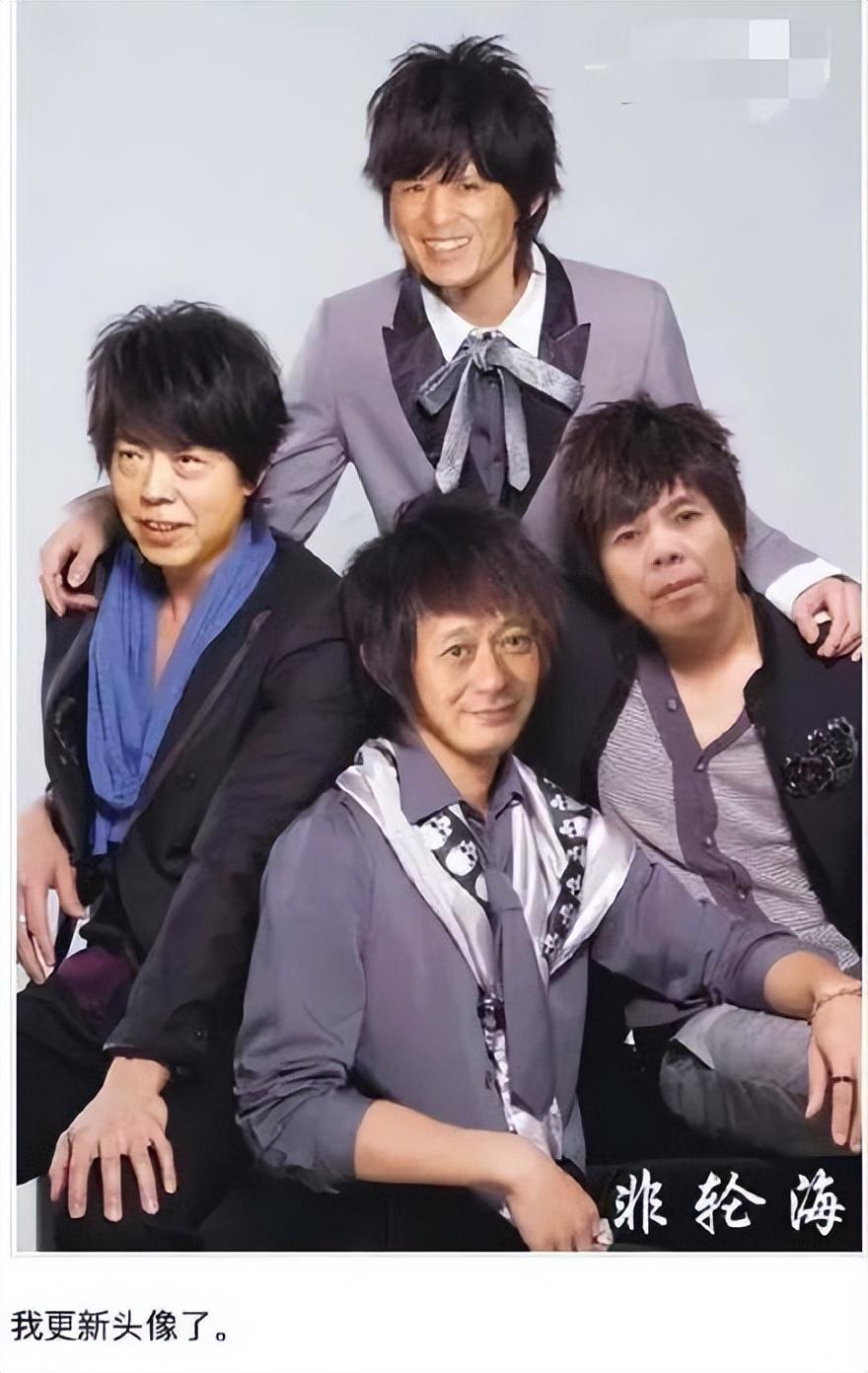 陳飛宇