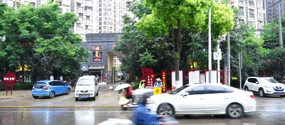 辛德瑞拉