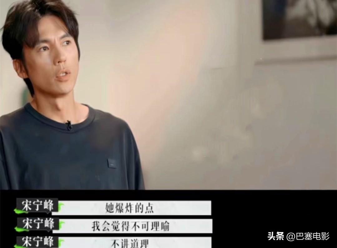 張婉婷