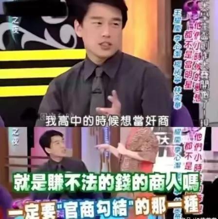 王耀慶
