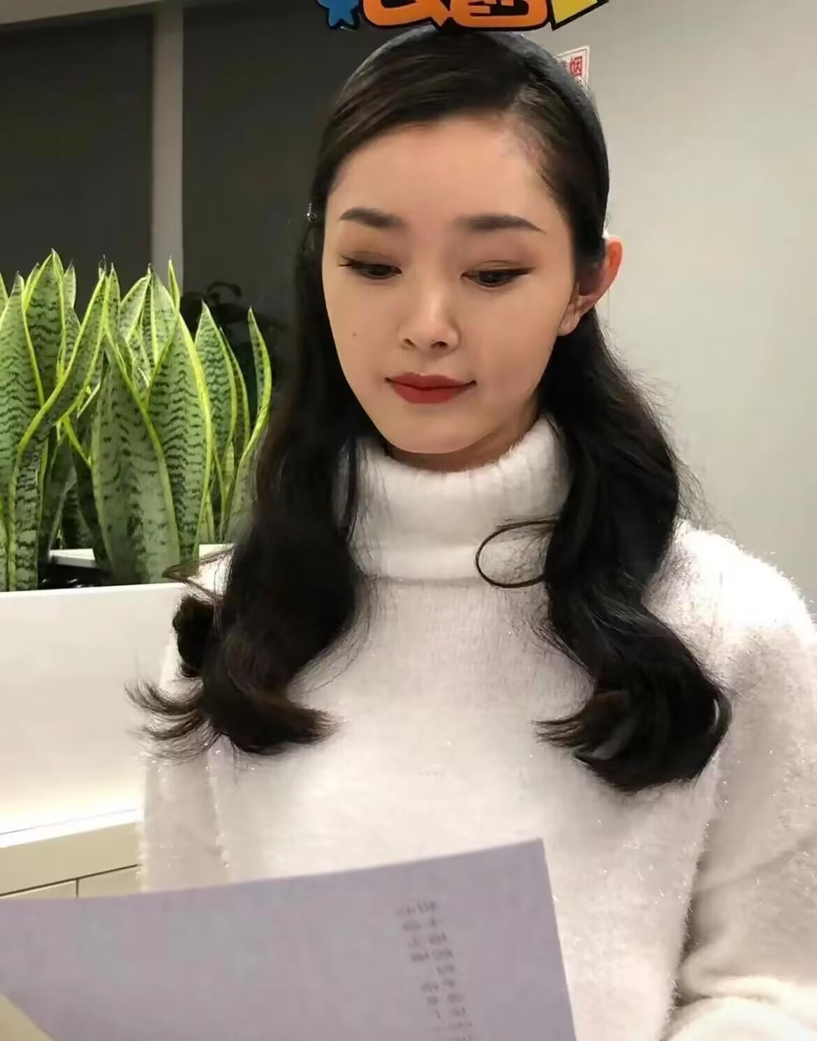 宋軼