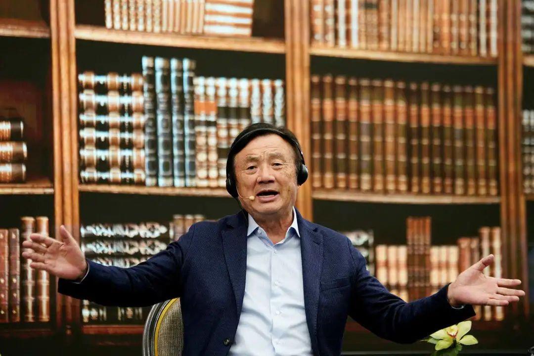 任正非