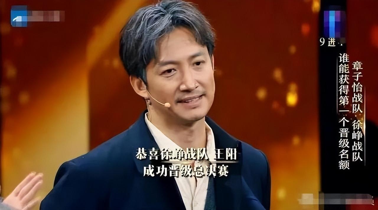 聶歡