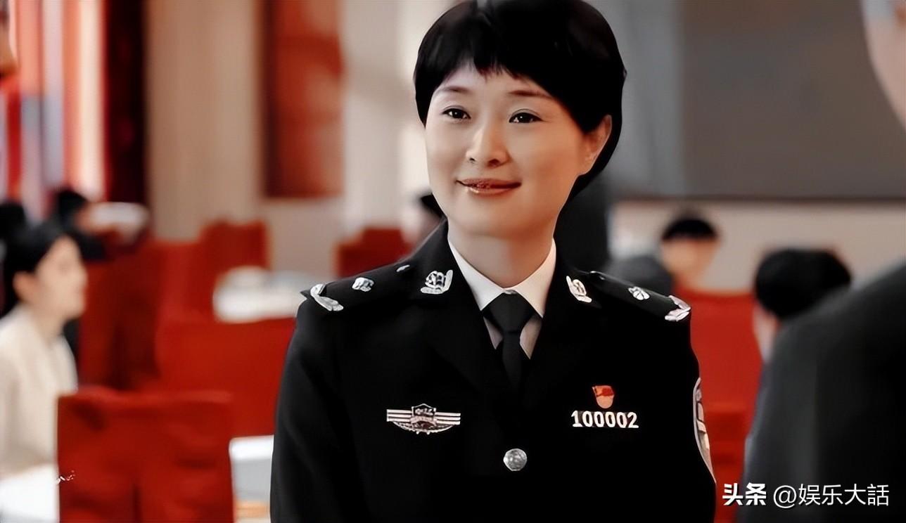 吳越