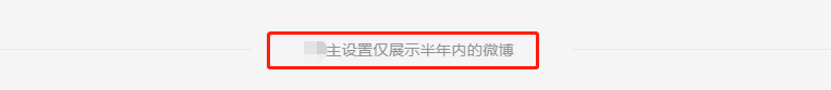 伊能靜