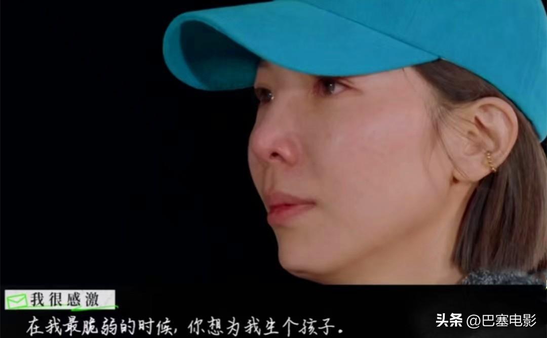 張婉婷