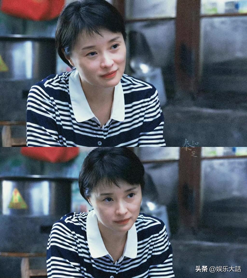 吳越