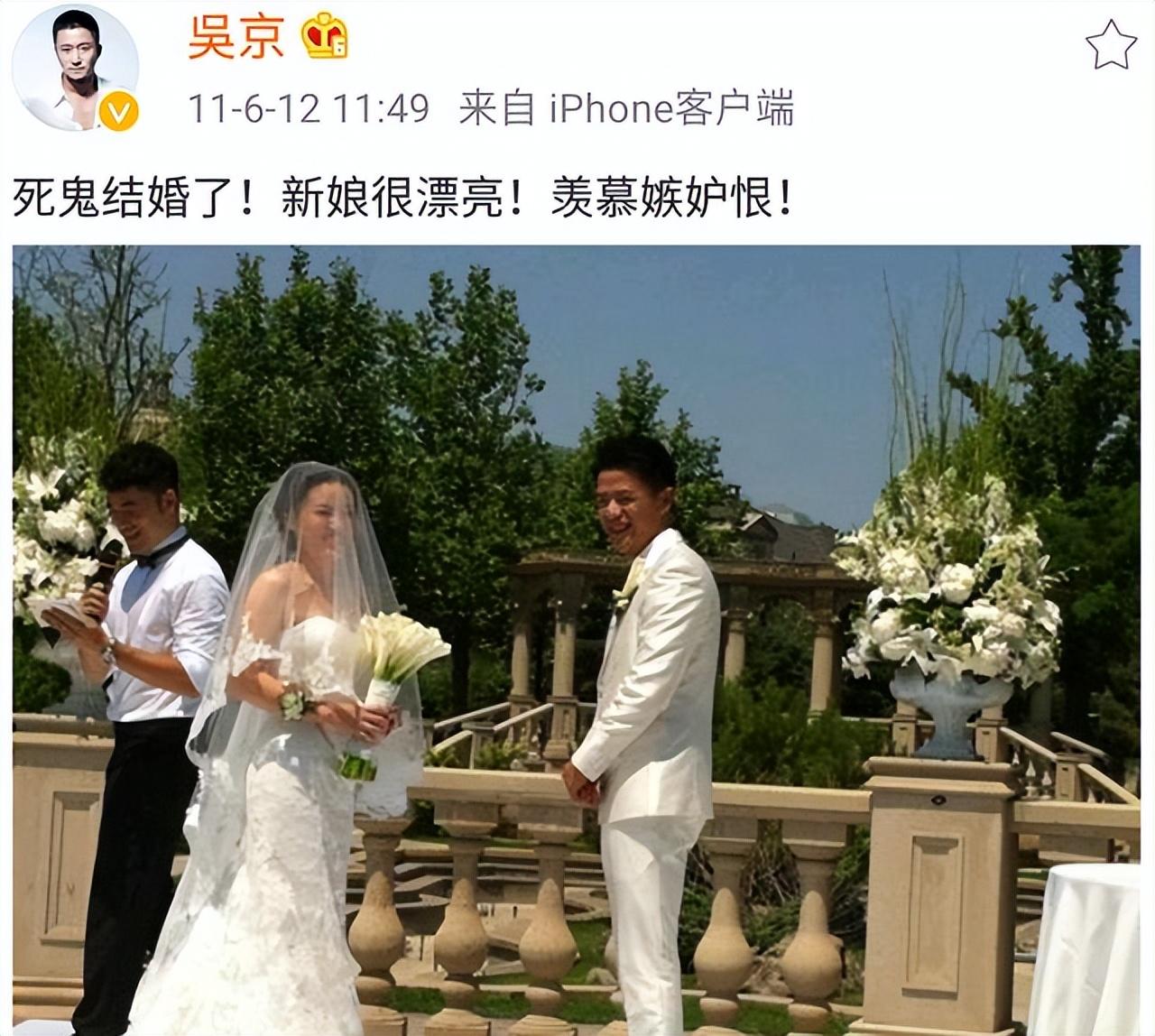 聶歡