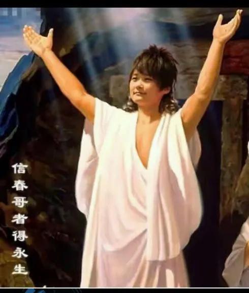 李宇春