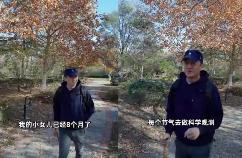 李亞鵬