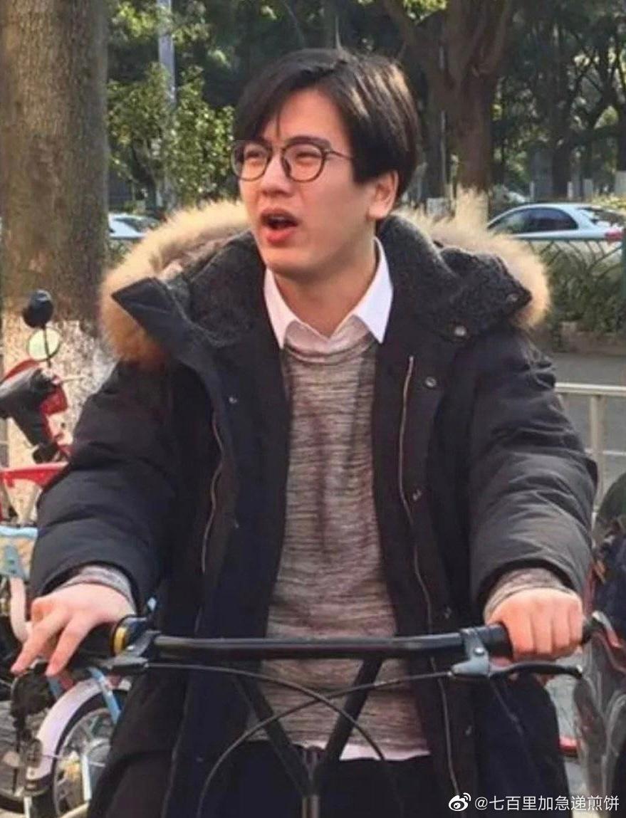 張凌赫