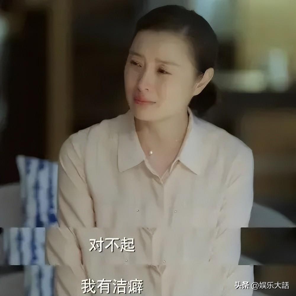 吳越