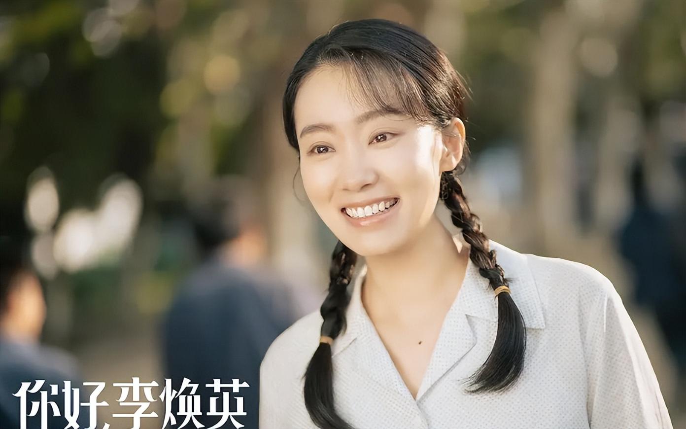 張小斐